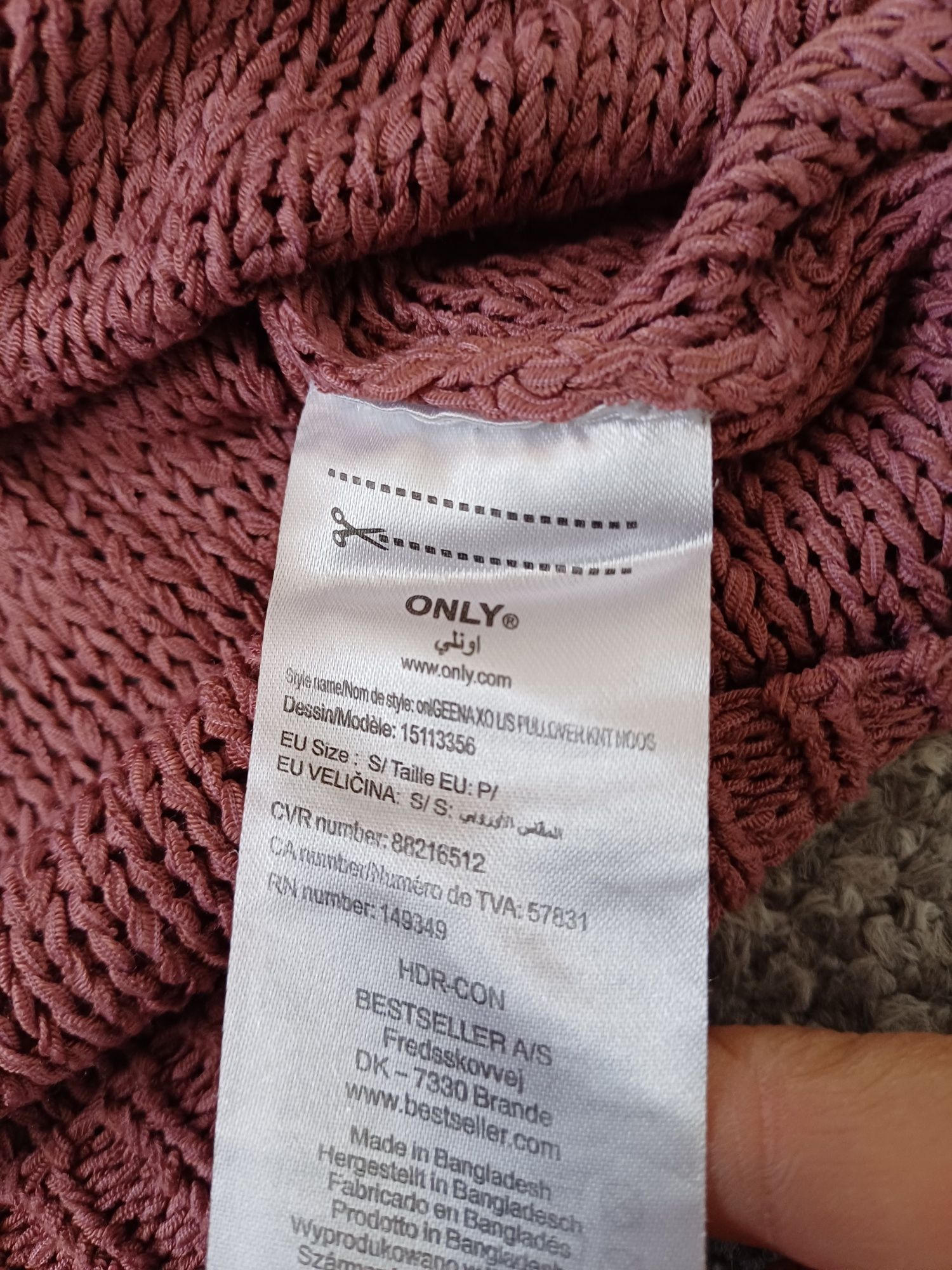Sweter sweterek damski ONLY S