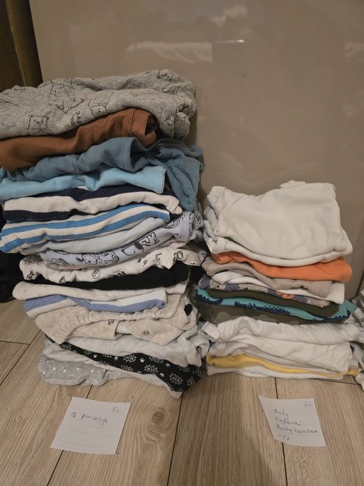 Zestaw noworodka nr 56,  66szt