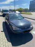 Ford Mondeo Ford Mondeo MK3
