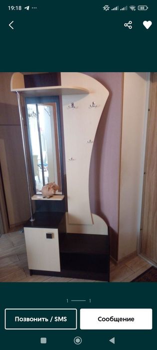 Продам. Прихожую.  Парусш85г36 в205