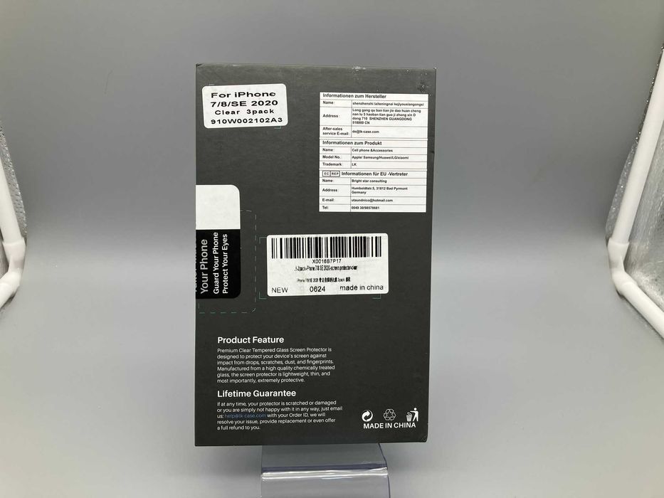 Захисне скло iPhone 7 / 8 / se 2020