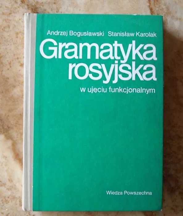 Gramatyka rosyjska w ujęciu funkcjonalnym