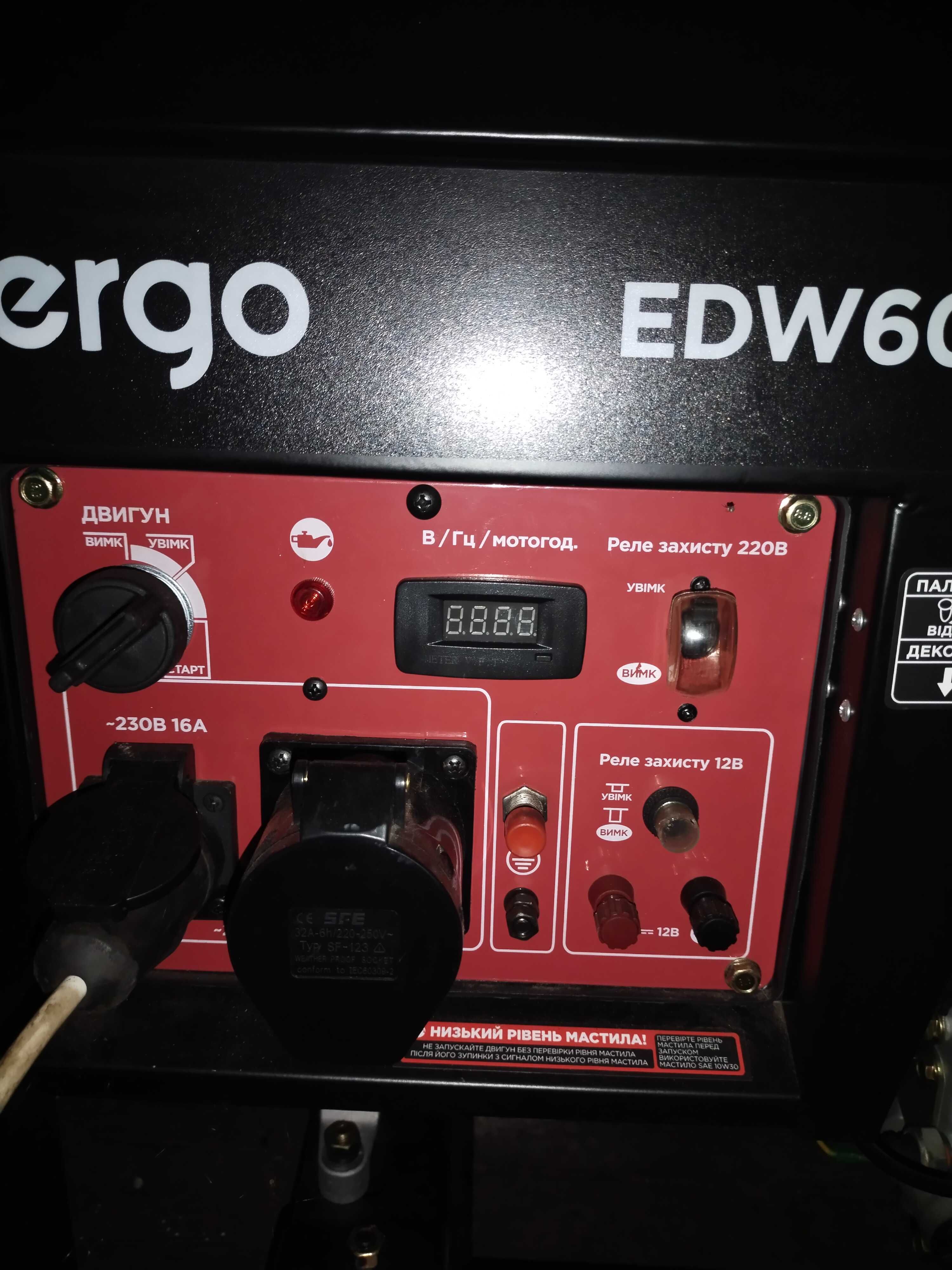 Продам Генератор дизельный ERGO EDW6000E