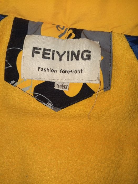 Куртка на хлопчика