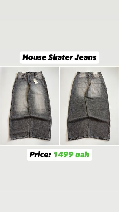 Джинси Bershka Super Baggy Skater Jeans Бершка супер беггі скейтер