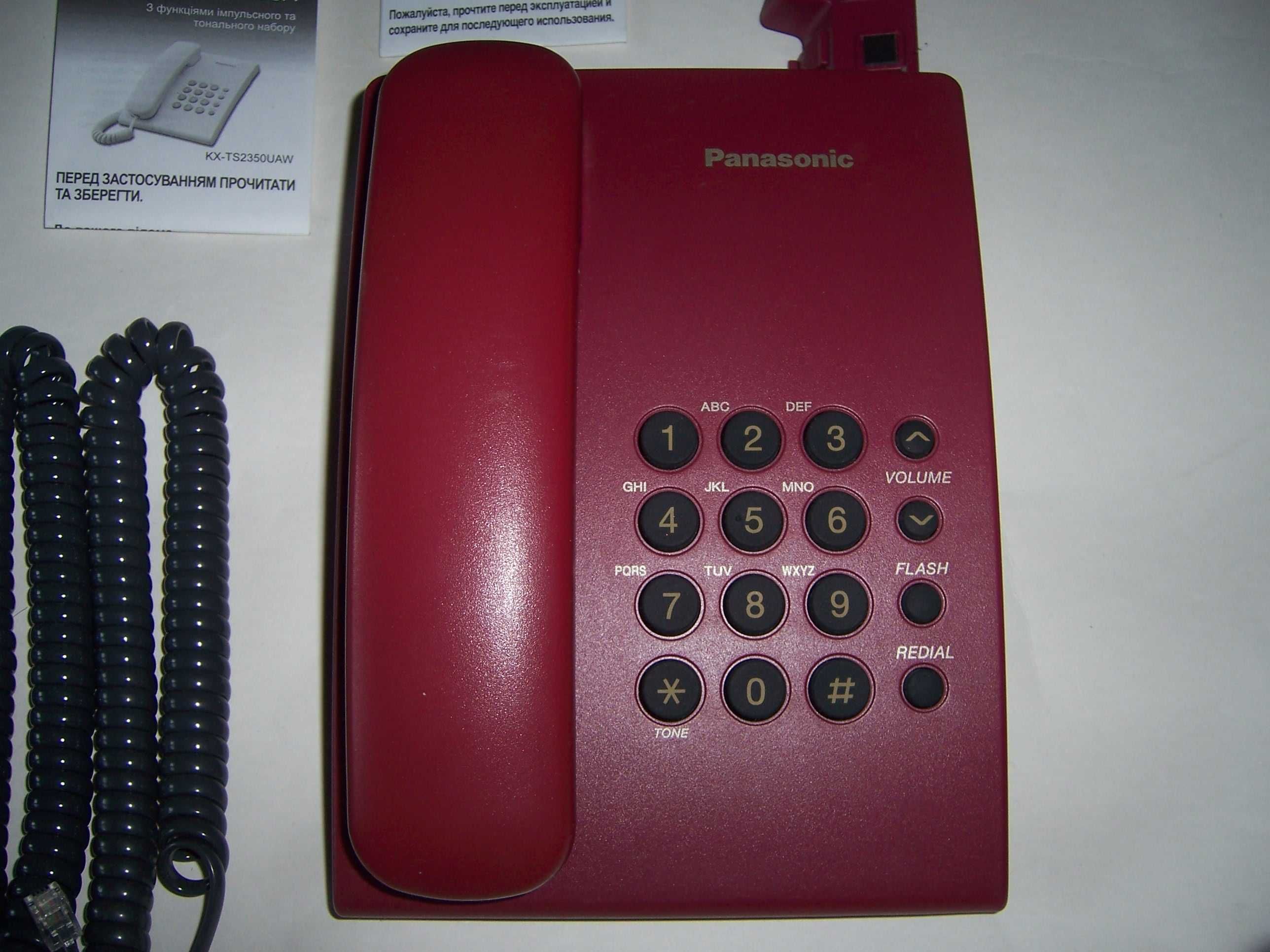 Телефон Panasonic KX-TS2350UA новый