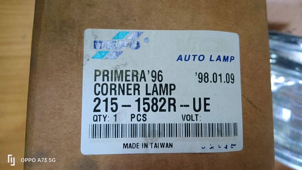 Pisca Nissan Primera de 1996 Depo direito