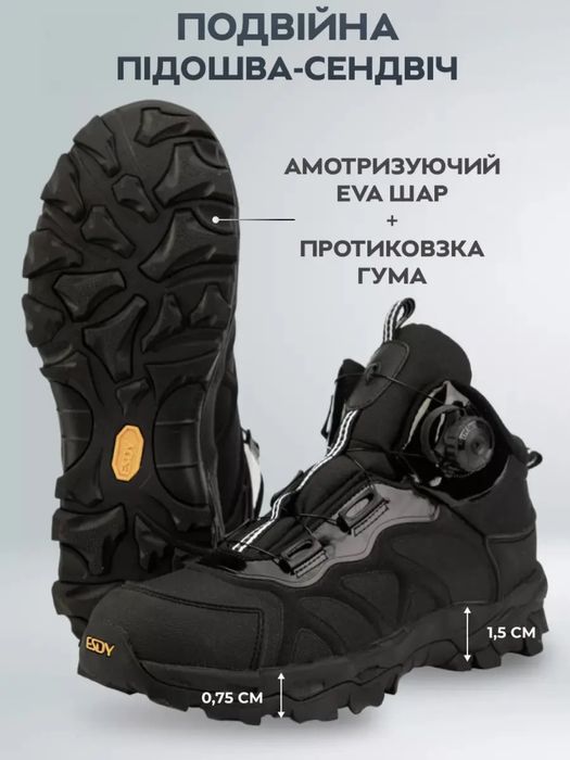 Тактичні черевики на автошнурку,тактические ботинки мужские