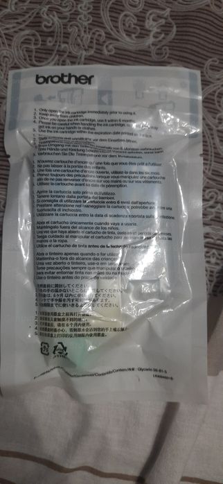 Картридж Brother DCP-145C/195C/MFC-250C Cyan LC980C