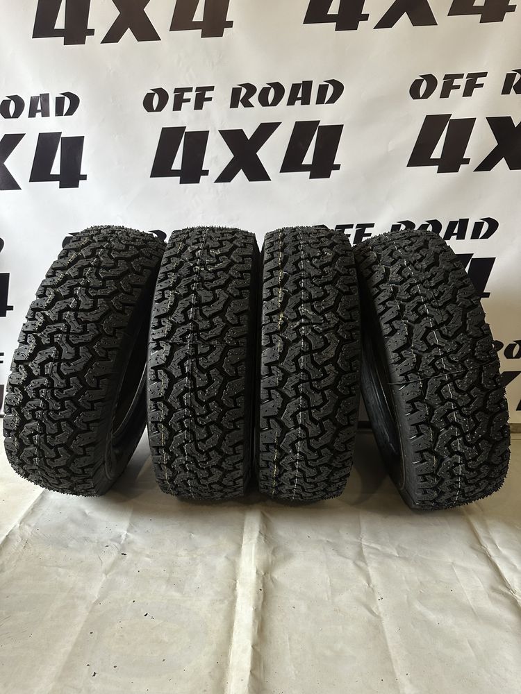 Продам шини  4x4