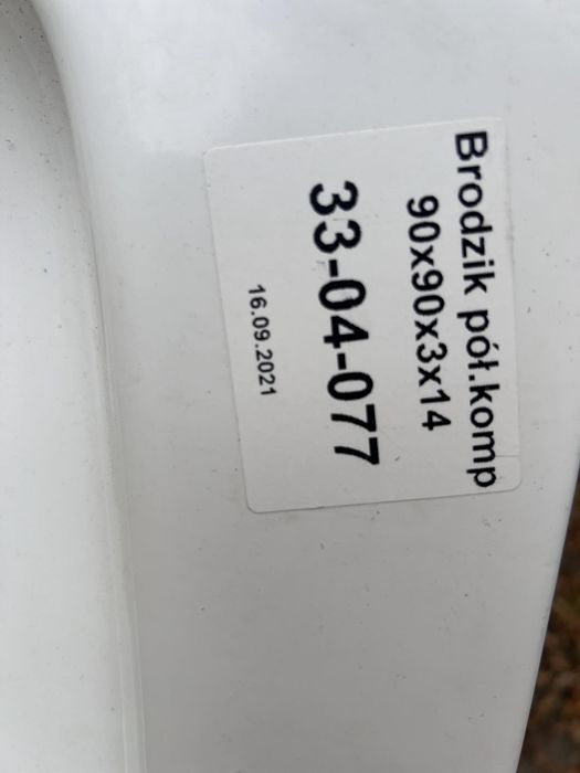 Brodzik na sprzedaż