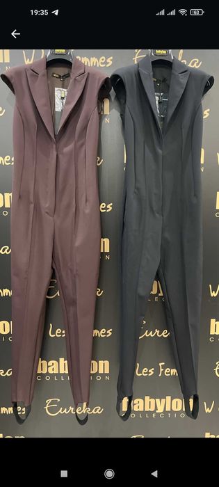 Kombinezon Włoskiej marki BABYLON