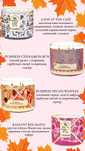Свічки Bath and Body Works на 3 гноти