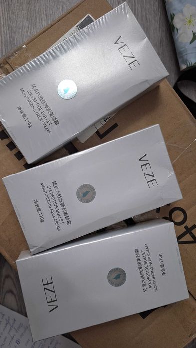 Розпродаж косметики