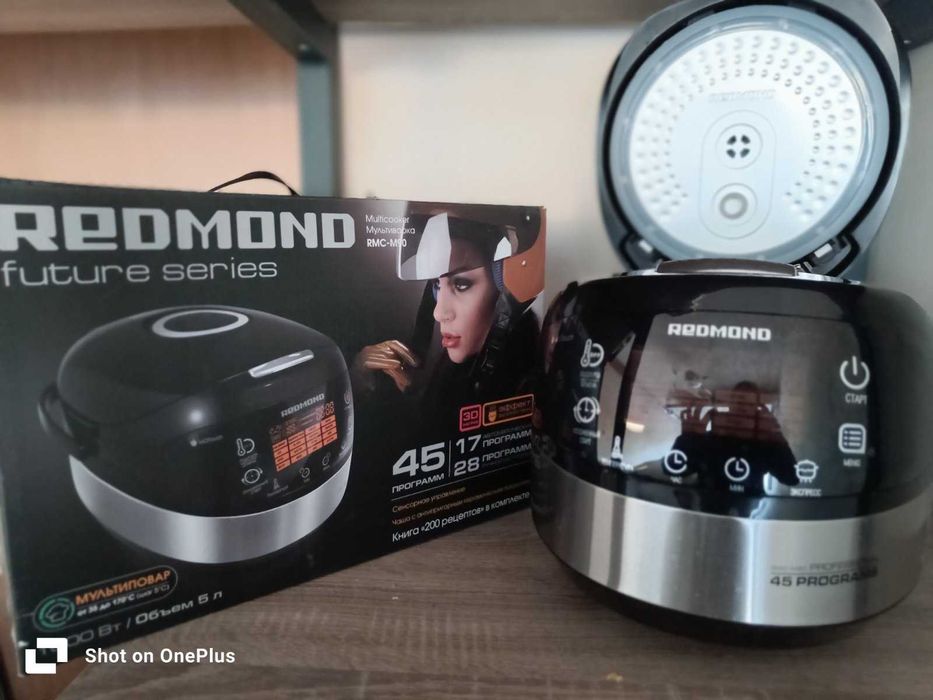 Мультиварка REDMOND RMC-M90