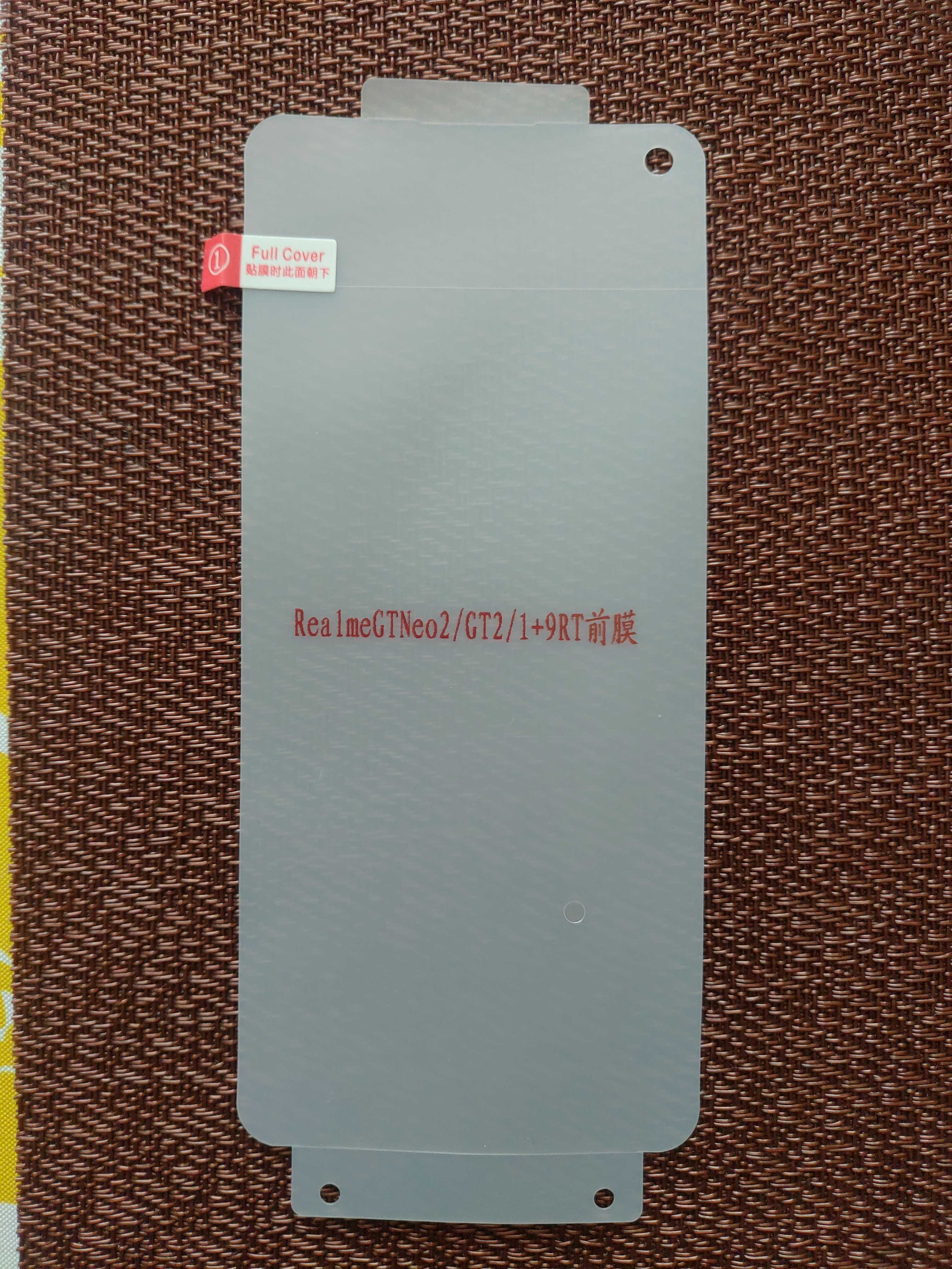 Гідрогелева плівка realme GT2/GT neo2, OnePlus 9RT - 3 шт