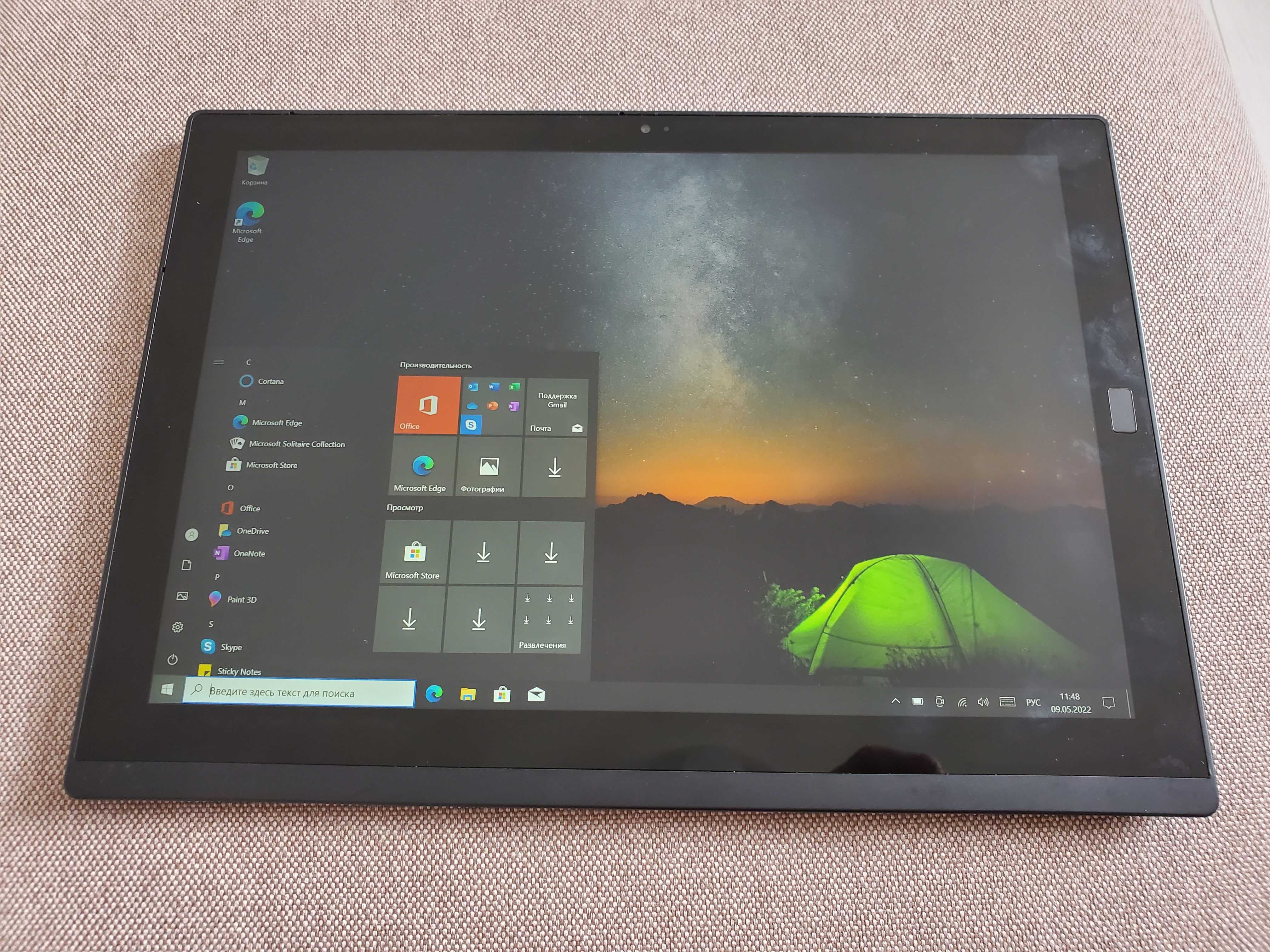 Lenovo ThinkPad X1 Tablet Intel Core m5-6Y57 8GB/128GB SSD