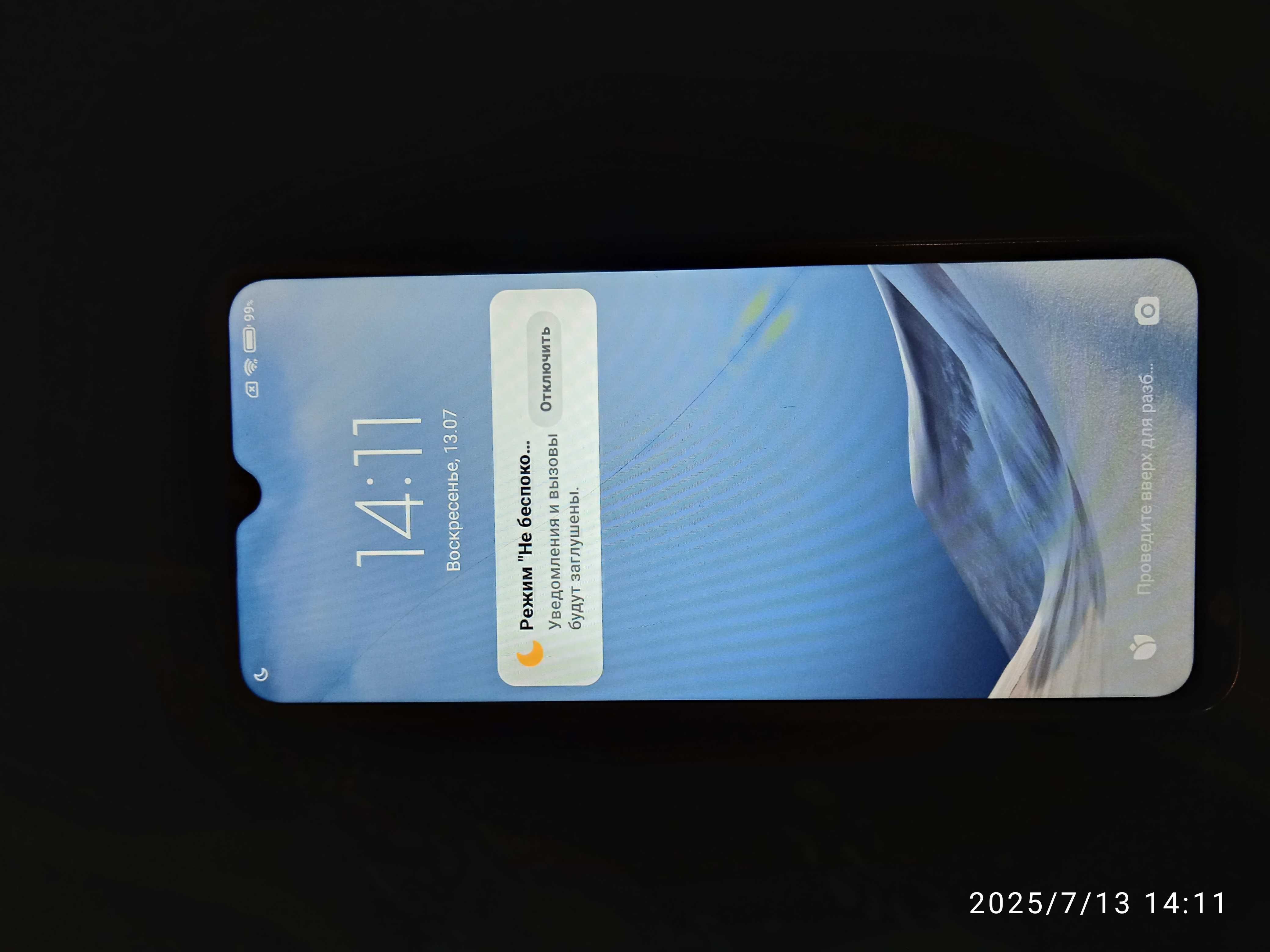 Xiaomi redmi 9a 2/32