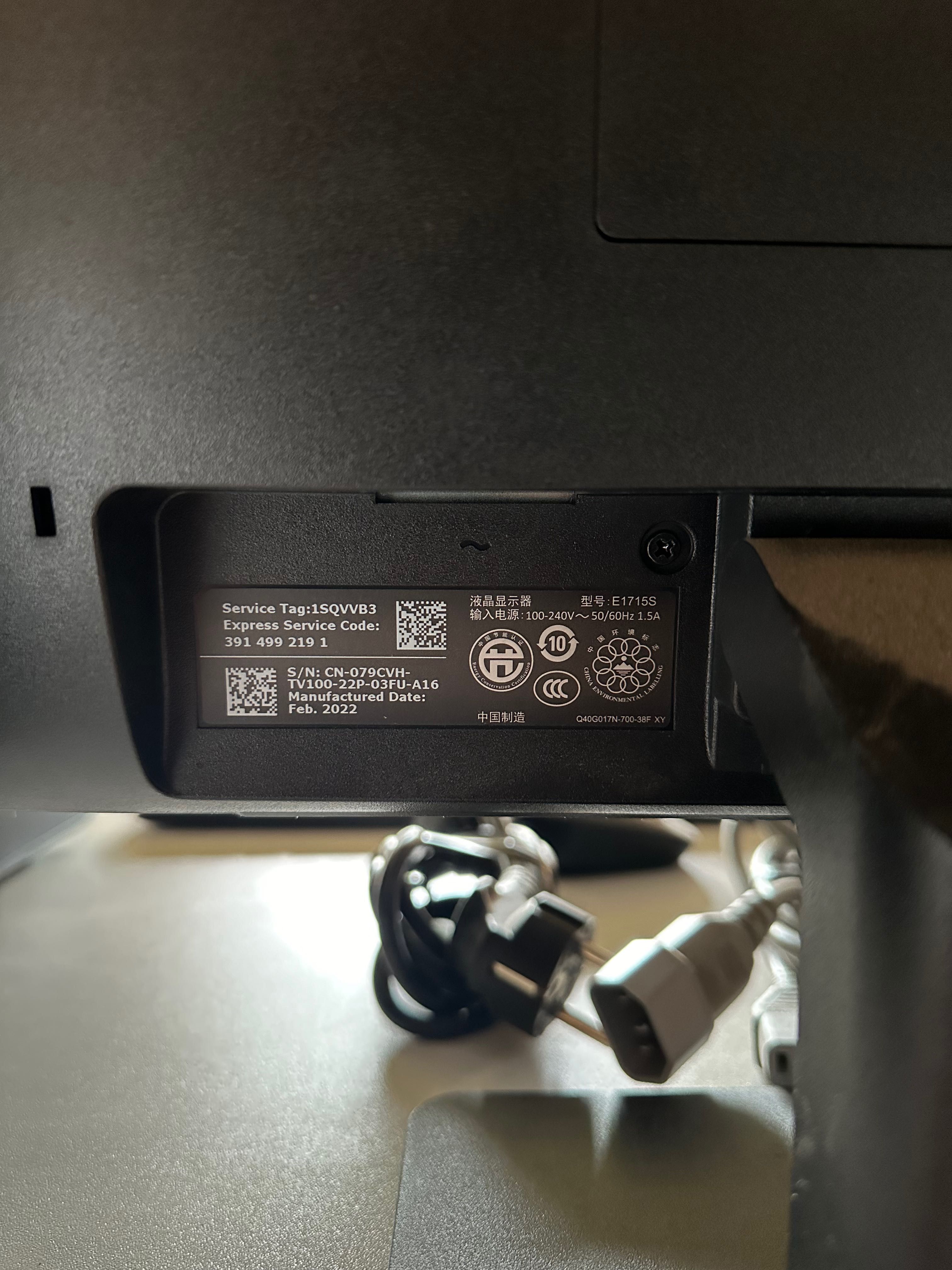 komputer do biura sklepu zestaw monitor klawiatura mysz ups