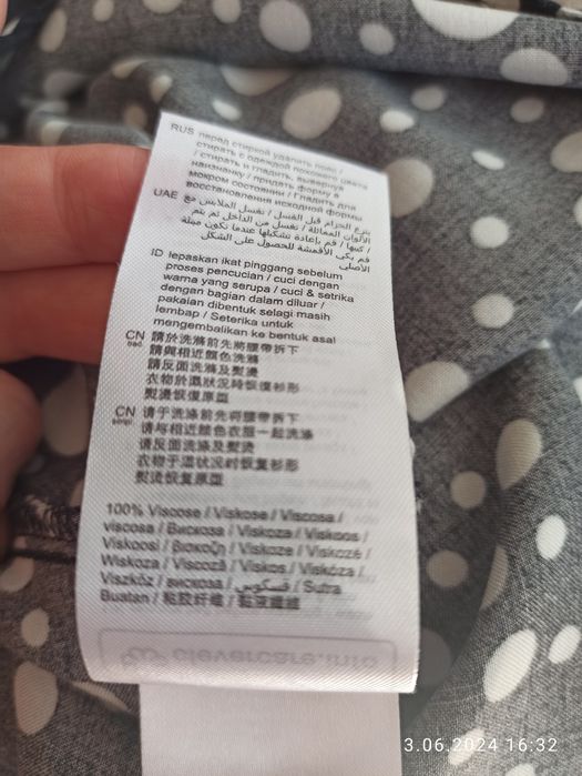 Sukienka Esprit, r. 36