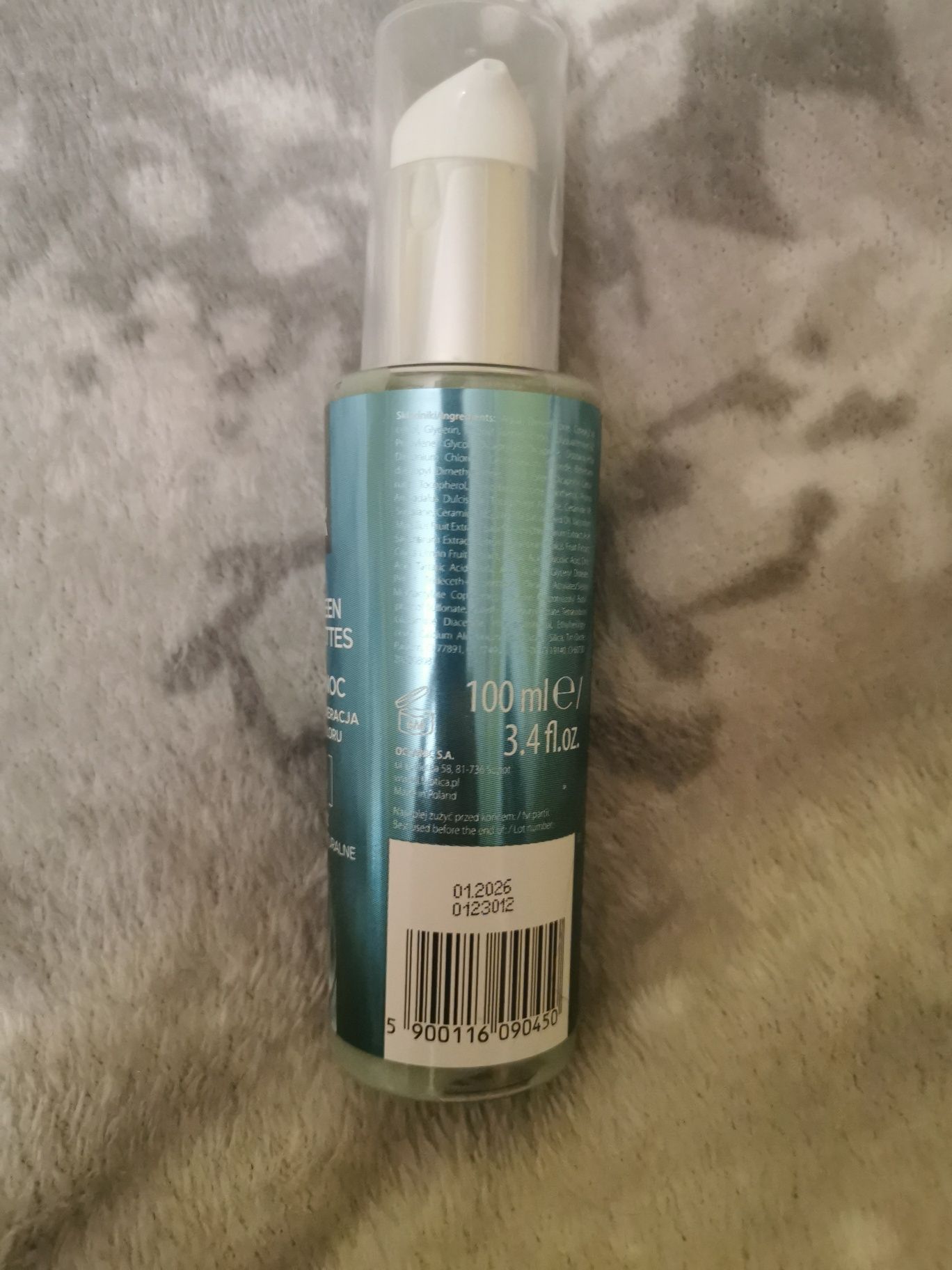 Biovax Ultra Green for Brunettes serum na noc tonowanie włosów brąz