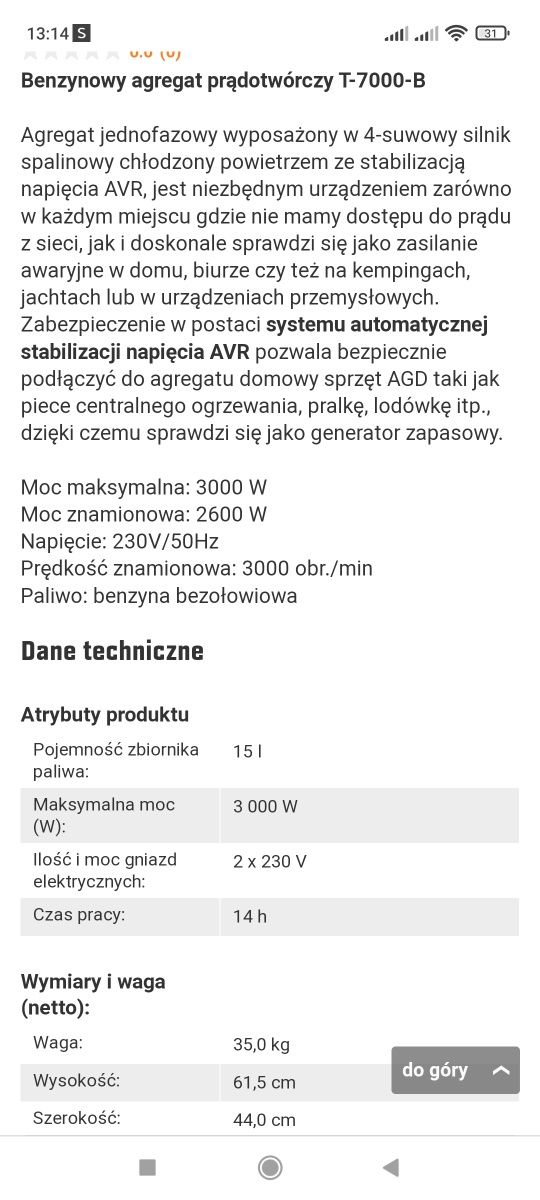 Agregat prądotwórczy thunder t-7000B