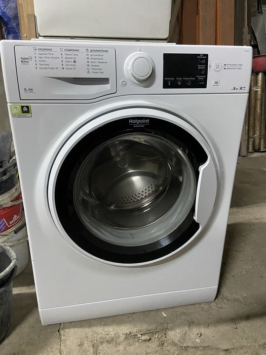 Ariston Hotpoint