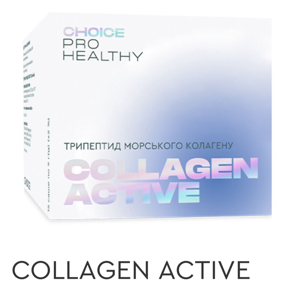 COLLAGEN ACTIVE Choice коллаген