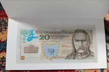 Piłsudski 20 zł 2014r polimer unc