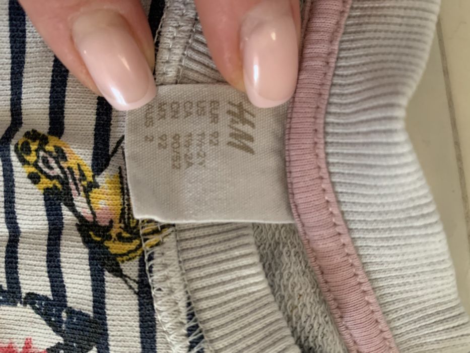 Свитшот детский