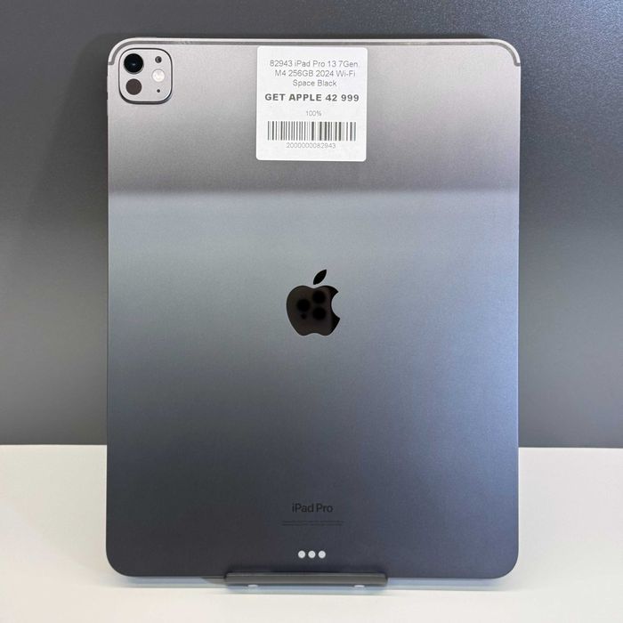 Планшет iPad Pro 13” 2024 M4 256GB Wi-fi • ГАРАНТІЯ > Магазин 82943