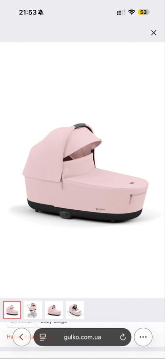 Люлька Cybex Priam