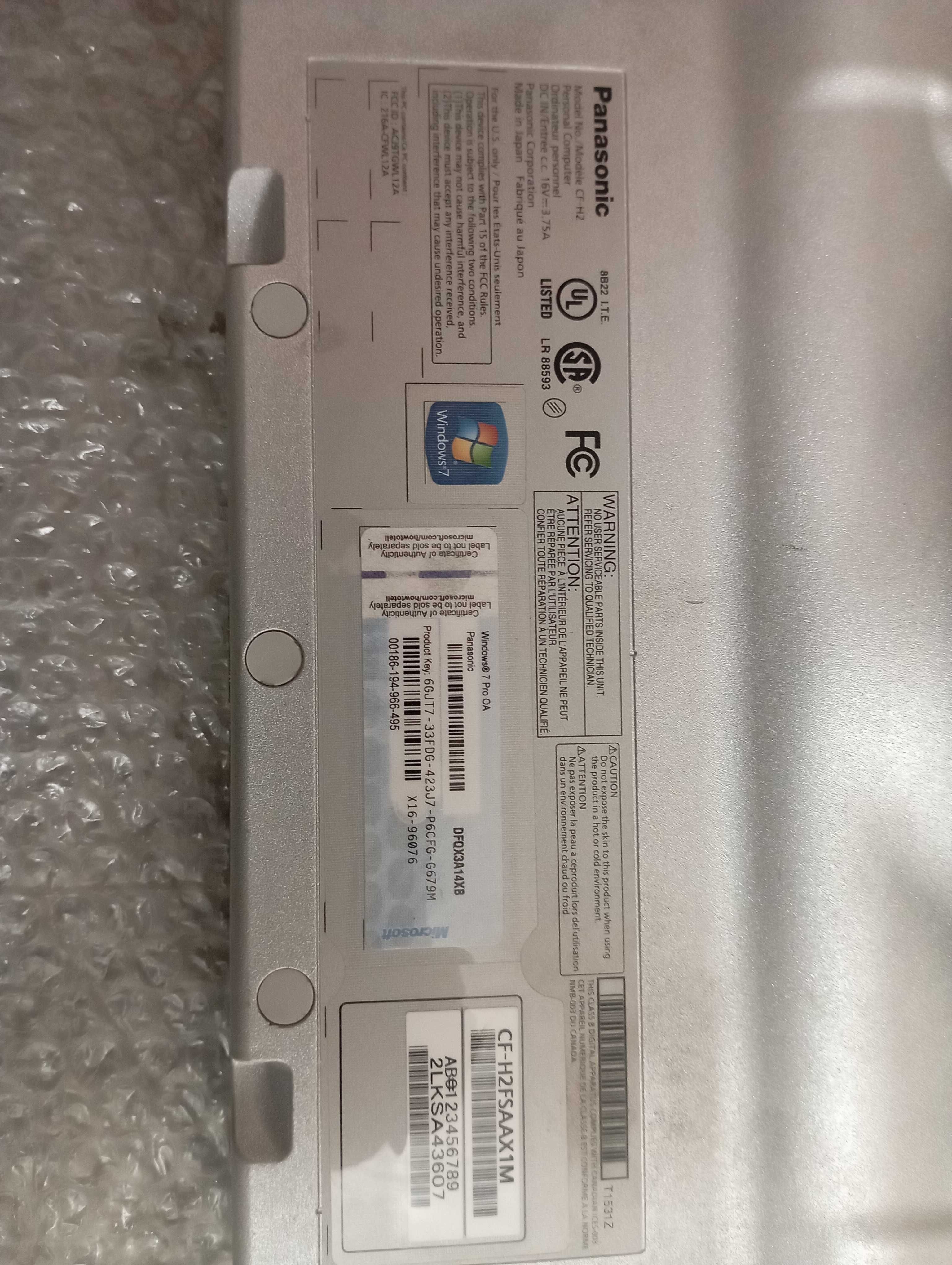 Захищений планшет Panasonic ToughBook CF-H2