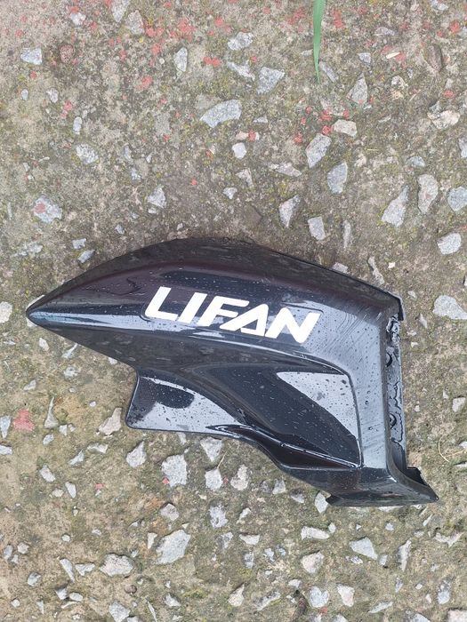 Пластик бака Lifan kp200