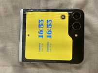 Samsung Galaxy Z Flip 5 – Zielony, 512 GB w dobrym stanie
