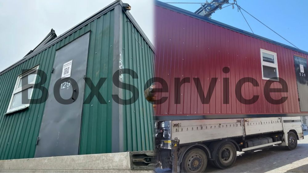 Оренда Побутівок Чернівці