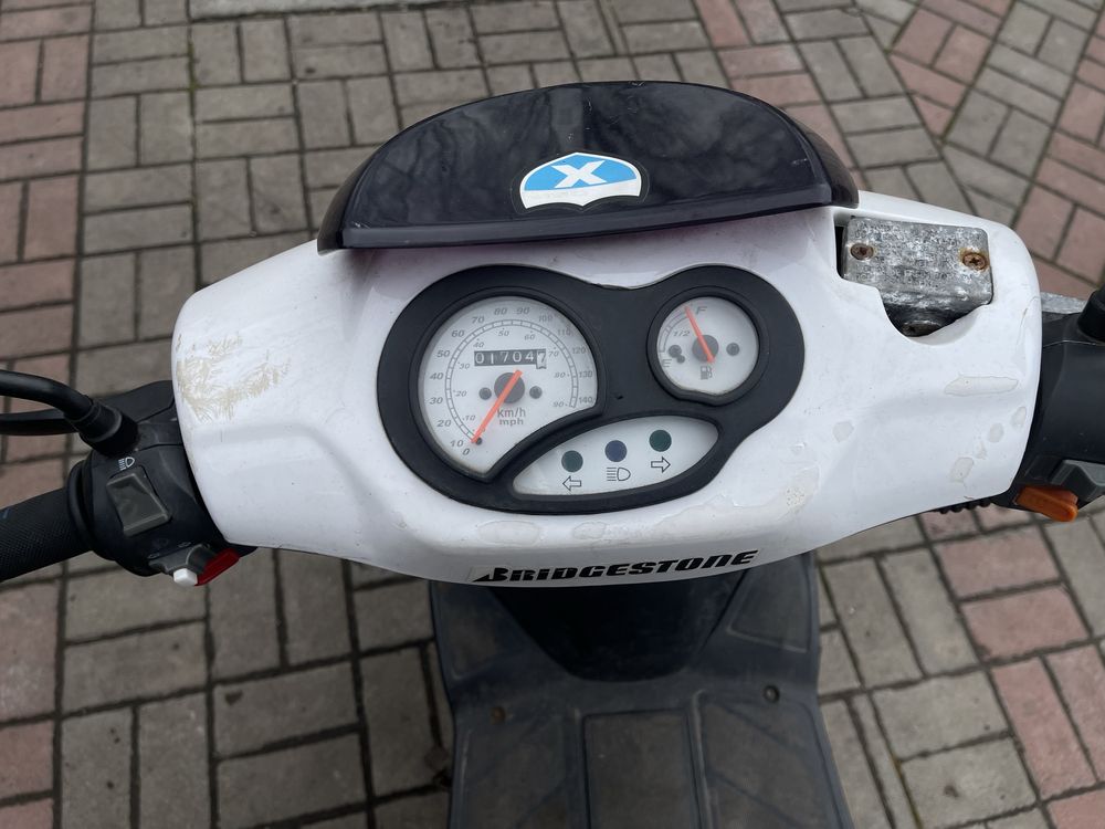 Продам скутер 150 кубов