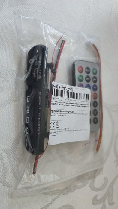 Odtwarzacz Moduł Bluetooth MP3 AUX Radio USB 5V