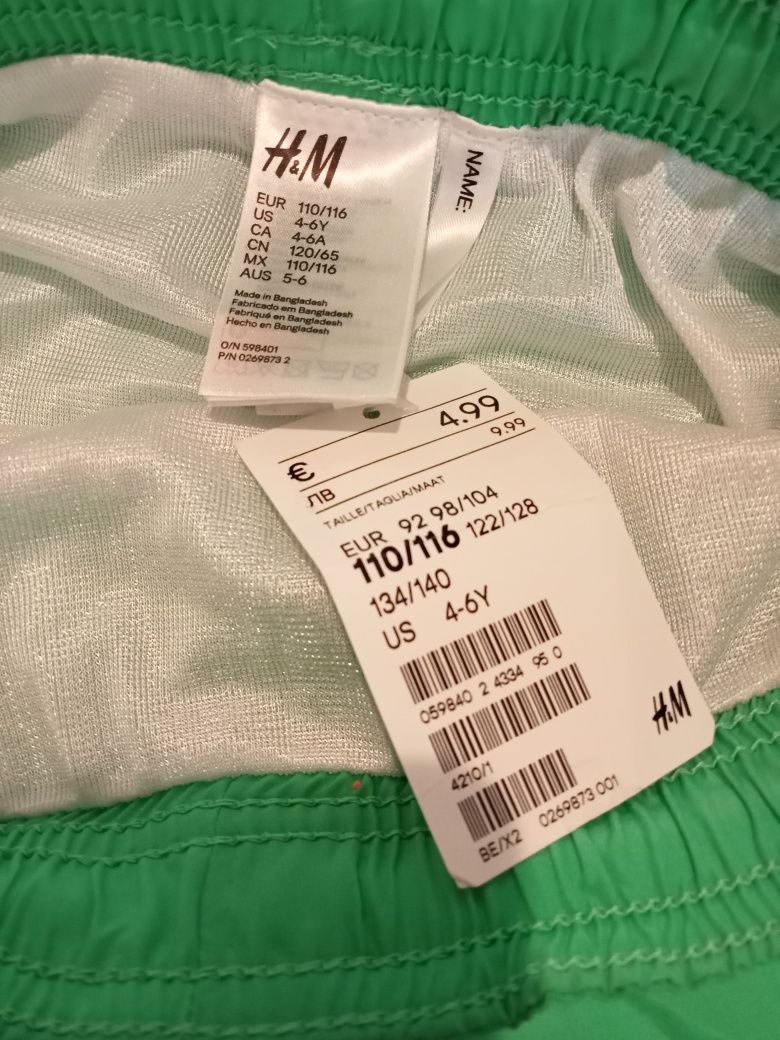 Шорти купальні, H&M, 4-6 років, зріст 110/116