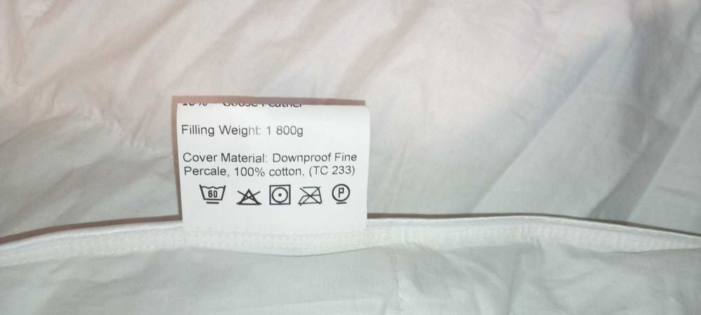 Ковдра касетна пухова зимова   Down Duvet Natur Daunne 200x220