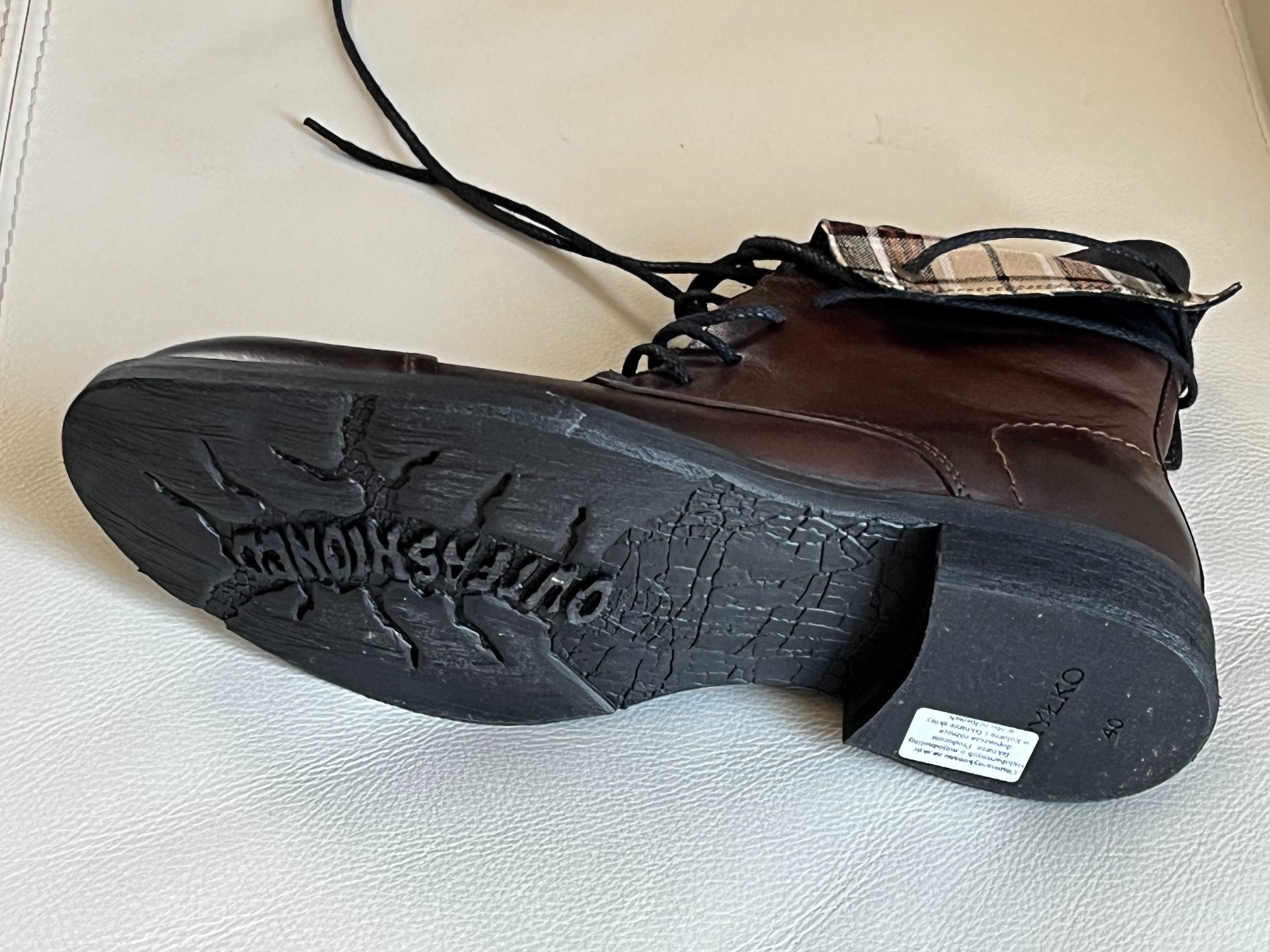 Buty męskie brązowe skórzane r. 40 Ryłko nowe