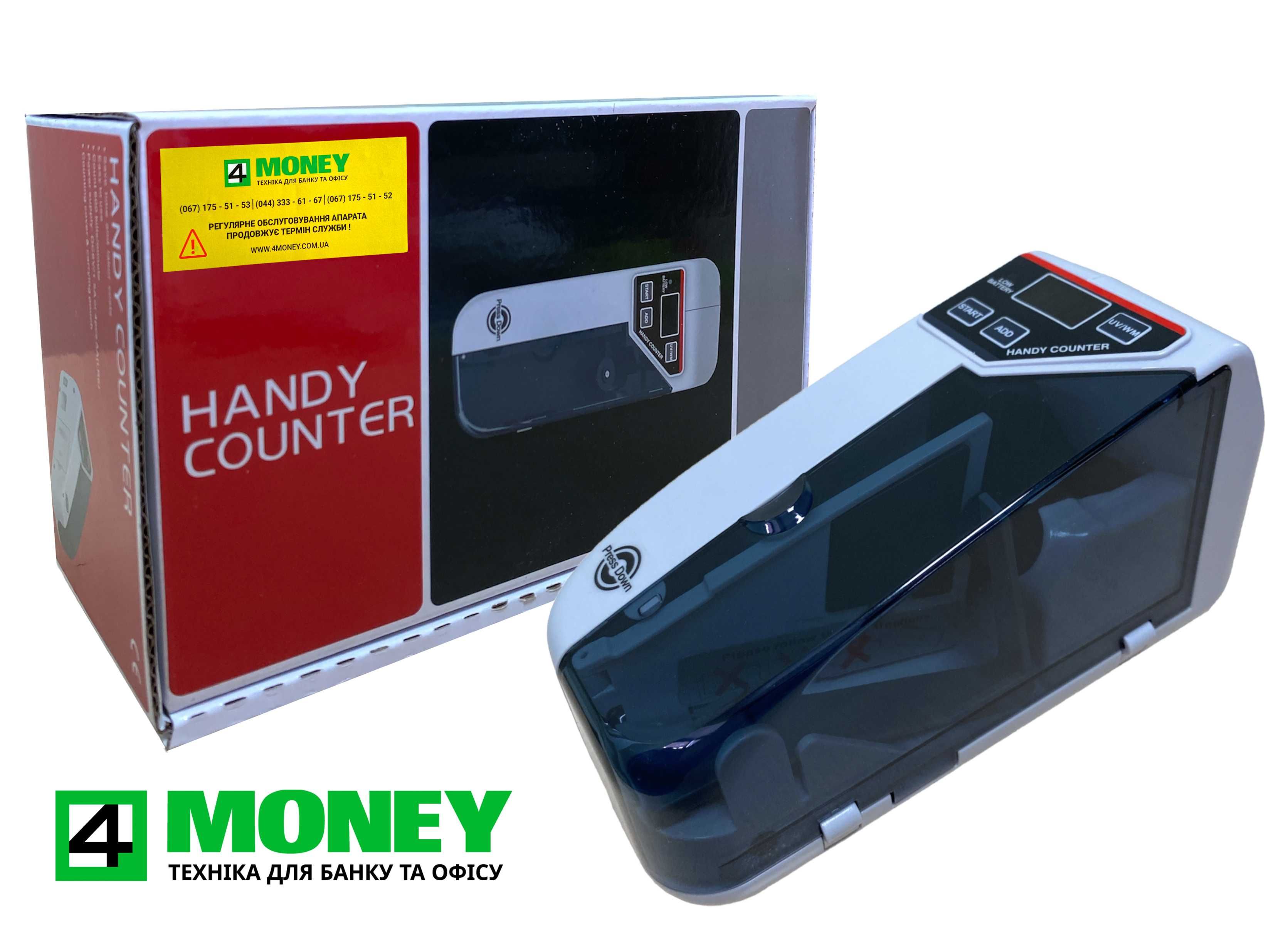 Портативный MULTI COUNTER PRO NEO V30 Аккумуляторный Счетчик Банкнот