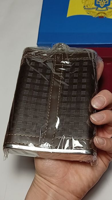 Подарунковий набір Україна (фляга, запальничка, ручка, брелок)