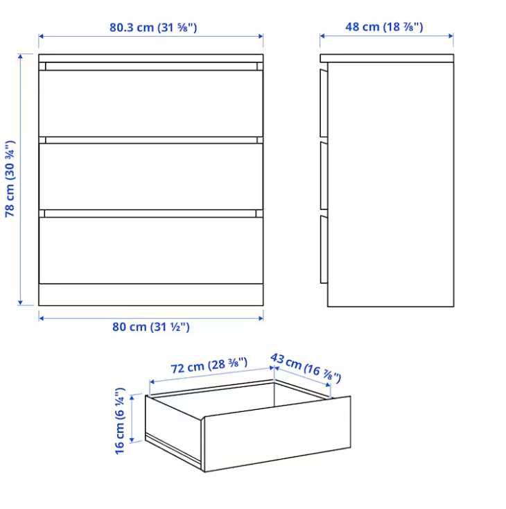 Cómoda Ikea Moderna Preta Malm