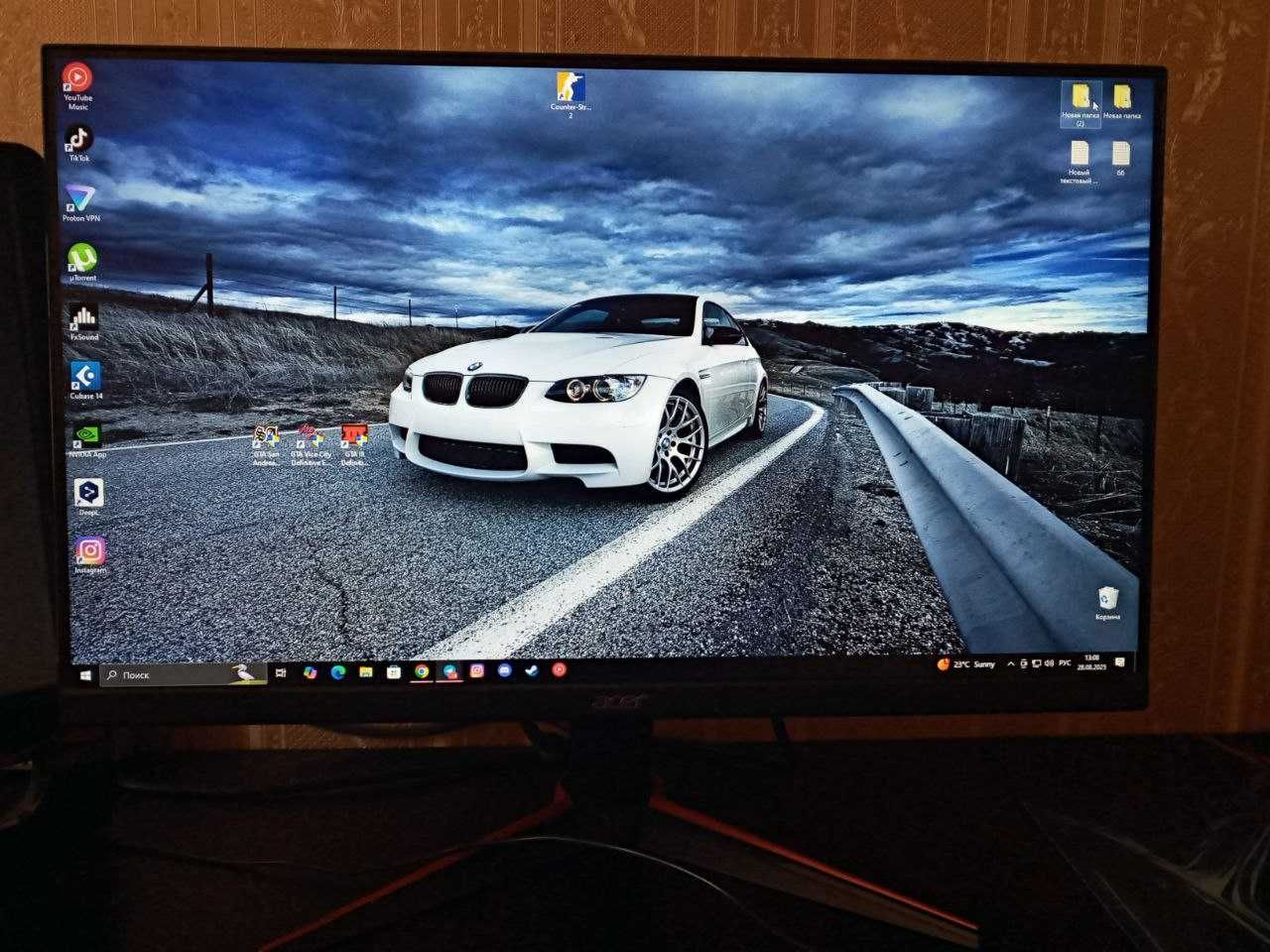 Acer Nitro VG240Y 23.8” IPS LED