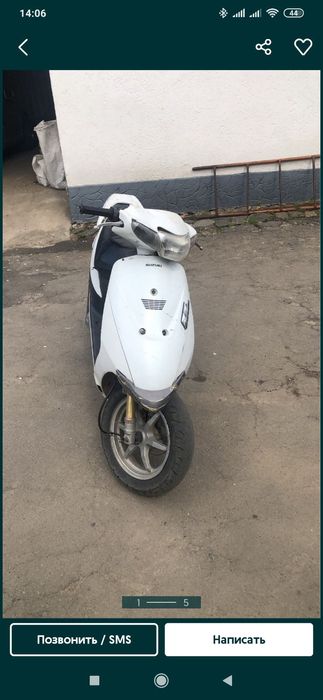 Запчасть на двигатель Suzuki lets 4 pallet address v 50 4 t