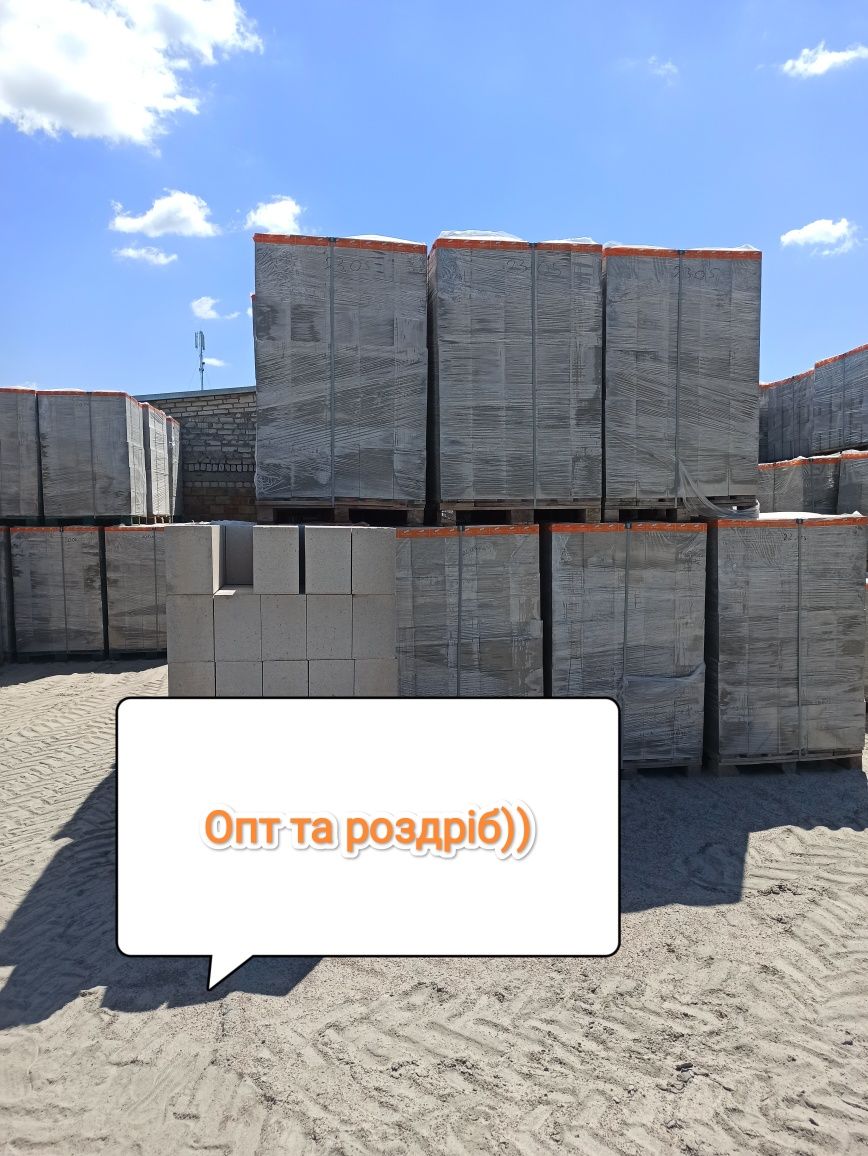 Газоблок / відсівблок