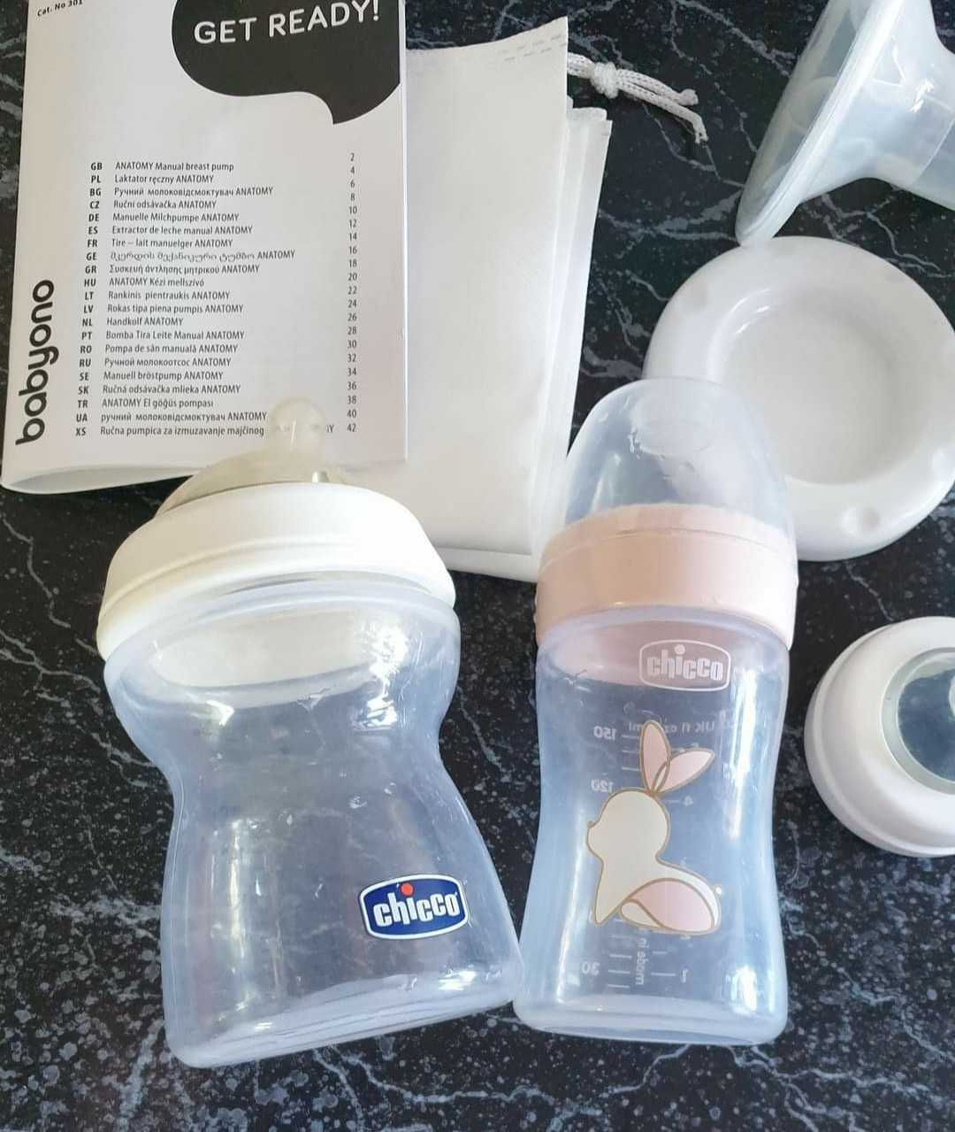 Ручний молоковідсмоктувач BabyOno (БебіОно) Anatomy