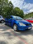 Honda Civic VII, 1.4 benz, klima, po wym. rozrządu i wydechu