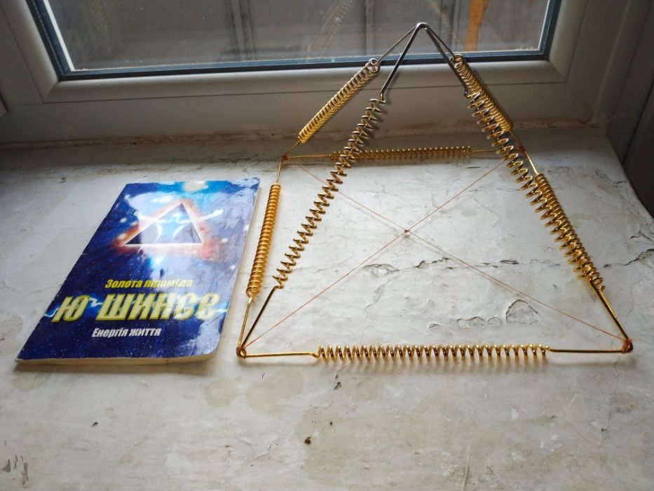 Продаётся Золотая Пирамида Ю-Шинсе (Yu Shynsye)